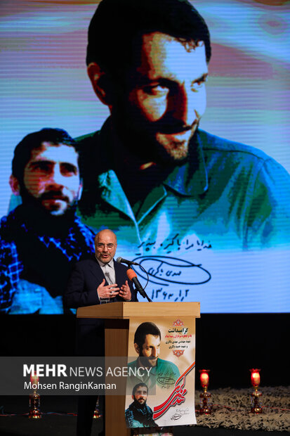 تہران میں شہید حمید اور مہدی باکری کی یاد میں تقریب منعقد
