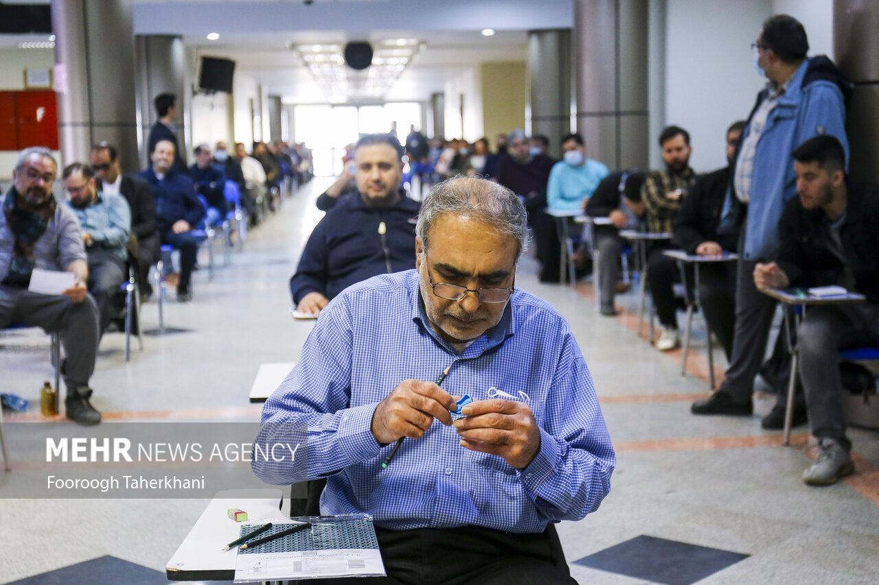 در آزمون تخصصی دکتری سال ۱۴۰۵، پذیرش بیش از ۱۲ هزار نفر به تأیید رسید – خبرگزاری مهر | اخبار ایران و جهان در آزمون تخصصی دکتری سال ۱۴۰۵، پذیرش بیش از ۱۲ هزار نفر به تأیید رسید – خبرگزاری مهر | اخبار ایران و جهان