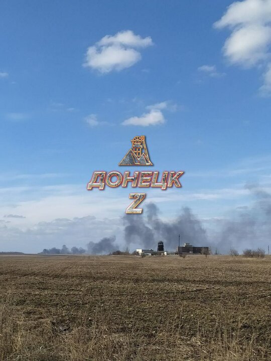 یک جنگنده سوخو- ۳۴ بر فراز دونتسک سقوط کرد+ عکس و فیلم
