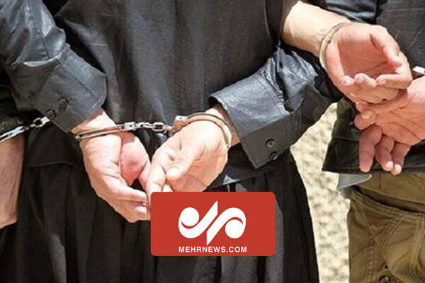 دستگیری جاسوس نیابتی تبعه افغانستان در مازندران