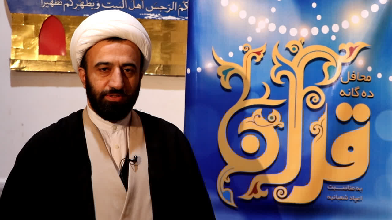 محافل،قرآني،قرآن،خشكبيجار،مجالس،برپايي