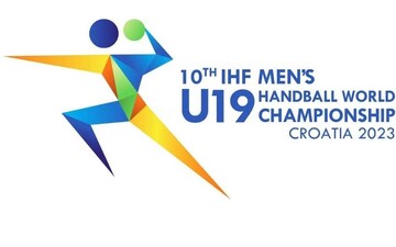 Handball U19