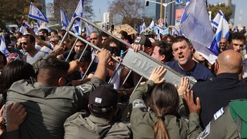 Crisis in Israel