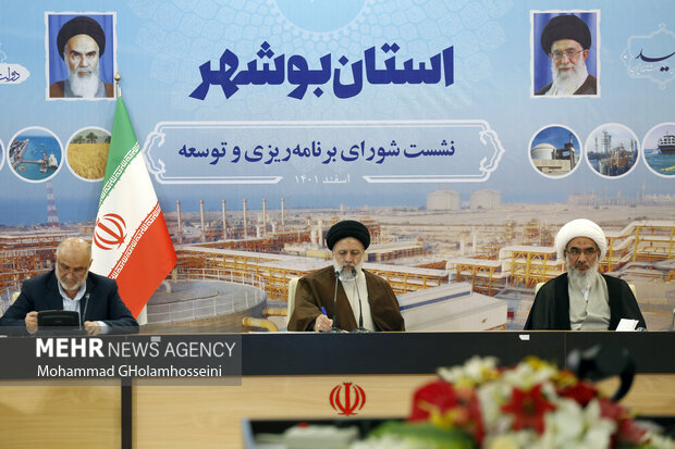 نشست شورای برنامه‌ریزی و توسعه استان بوشهر با حضور رئیسی