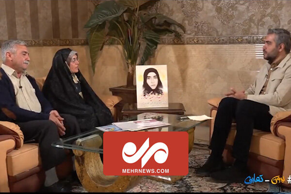 گفتگو با خانواده‌ای که در عملیات تروریستی جمشید شارمهد داغ‌دار شد