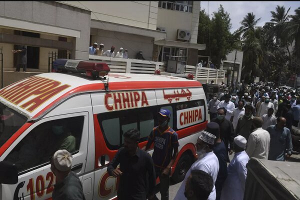 Pakistan'da maden ocağındaki patlama Pakistan'da maden ocağındaki patlama