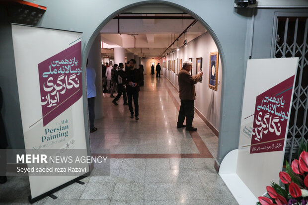 İran'da Ulusal Minyatür Sergisi açıldı