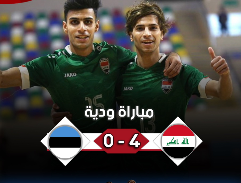 نتایج بازیهای دوستانه فوتسال/ توقف آرژانتین و پیروزی پرگل برزیل