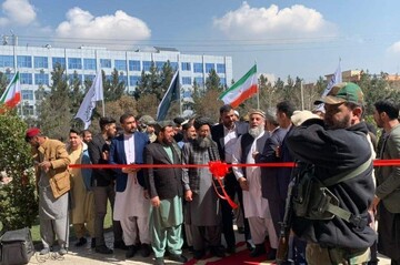 Iran opens big trade center, permanent fair in Kabul