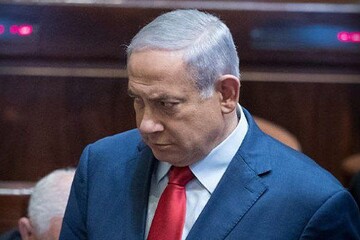 Netanyahu