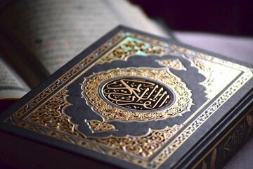 تدوین سند چشم انداز قرآنی گلستان ۱۴۰۸ با هدف کاهش آسیب های اجتماعی