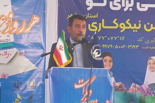 ۲۰۰۰ مدرسه استان بوشهر میزبان جشن نیکوکاری است ۲۰۰۰ مدرسه استان بوشهر میزبان جشن نیکوکاری است