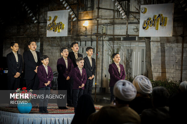 Nimeh Sha’aban celebration in east Tehran