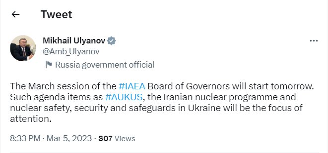 اولیانوف: برنامه هسته‌ای ایران در نشست شورای حکام بررسی می‌شود