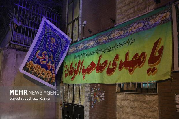 تزيين شوارع طهران بمناسبة نصف شهر شعبان وولادة صاحب العصر والزمان (عج)