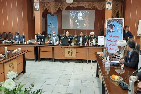 مجمع عالی بسیج جامعه پزشکی استان کرمانشاه برگزار شد