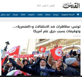 اسرائیل چگونه از جنگ اوکراین سود می برد؟