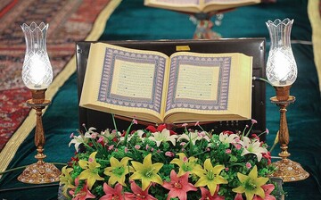 جلسه تفسیر و قرائت قرآن کریم در کرمانشاه برگزار می‌شود