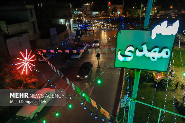 تدارکات بلدیه امالقرای جهان اسلام برای میلاد منجی عالم بشریت