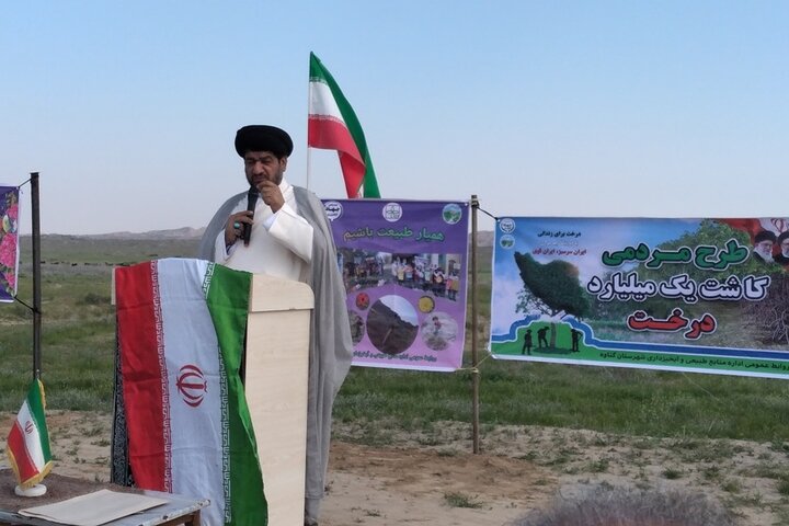 فرهنگ کاشت درخت در شهرستان گناوه نهادینه شود