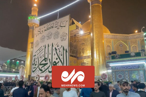 Hz. İmam Ali'nin (a.s) türbesinden görüntüler