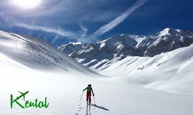 Iran mountains skiing list
