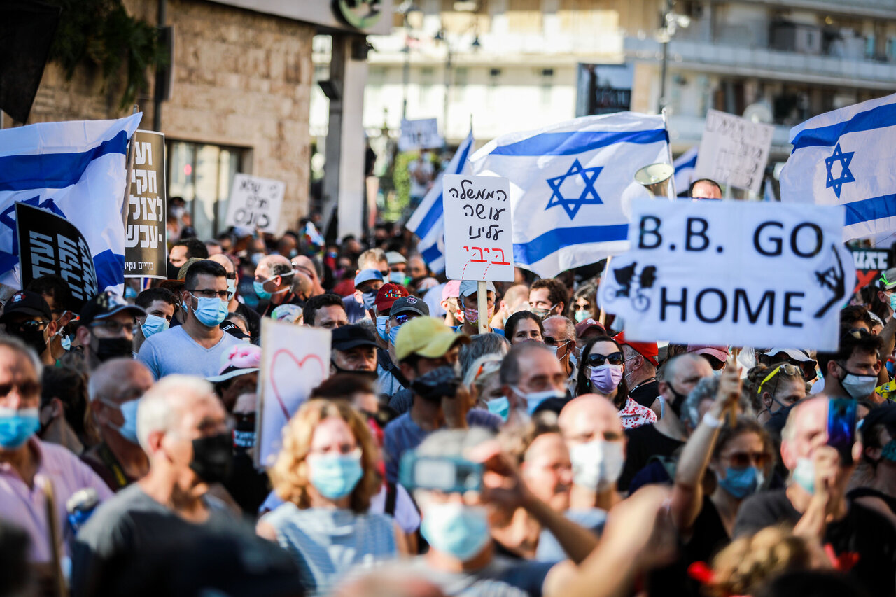 The Israeli protests against Prime Minister Benjamin Netanyahu