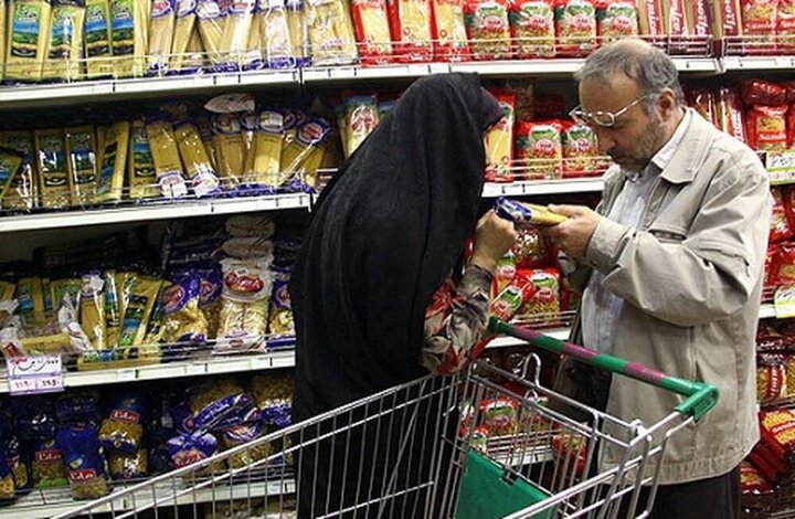 قیمت برخی کالاهای اساسی در بازار آزاد افزایش یافت + جدول