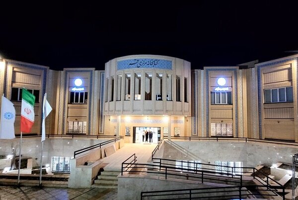 دوازدهمین کتابخانه مرکزی استانی کشور افتتاح می‌شود