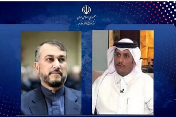 Emir Abdullahiyan'dan katar'ın yeni başbakanına tebrik mesajı