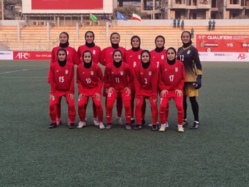 تیم فوتبال زیر 20 سال دختران ایران