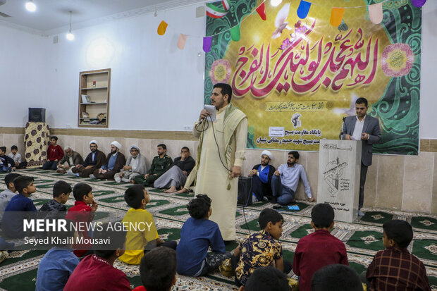 جشن نیمه شعبان در شیبان