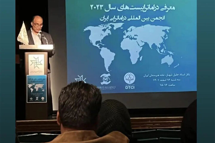معرفی ۱۰ دراماتراپیست سال ۱۴۰۱ انجمن بینالمللی دراماتراپی ایران معرفی ۱۰ دراماتراپیست سال ۱۴۰۱ انجمن بینالمللی دراماتراپی ایران