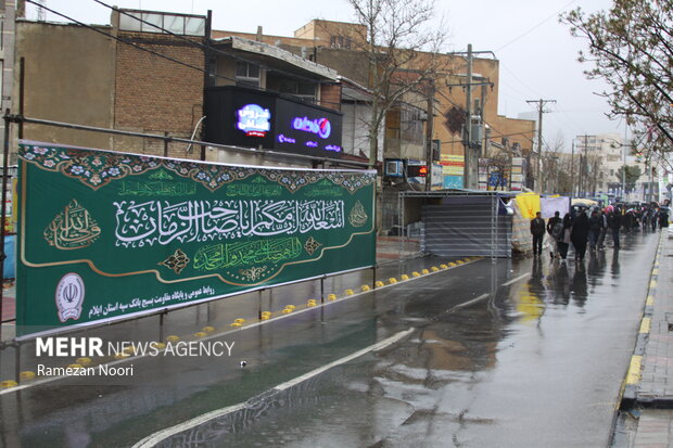 جشن ۱۰ ساعته نیمه شعبان در ایلام