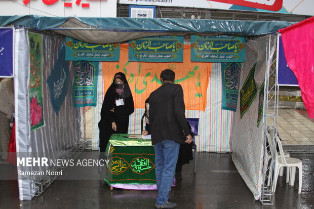 جشن ۱۰ ساعته نیمه شعبان در ایلام