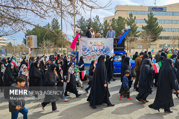 همایش پیاده‌روی نیمه شعبان در بجنورد