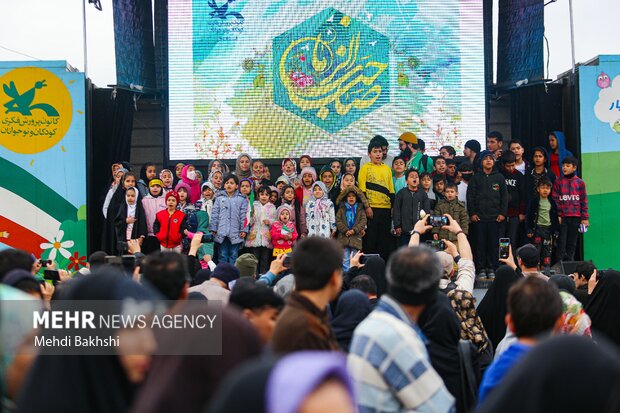 İran’da "10 Km’lik Gadir Kutlamaları" etkinliği