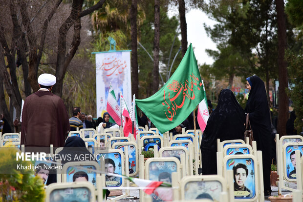 جشن خانوادگی منتظران ظهور اصفهان