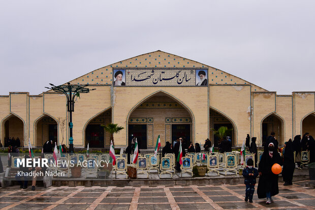 جشن خانوادگی منتظران ظهور اصفهان