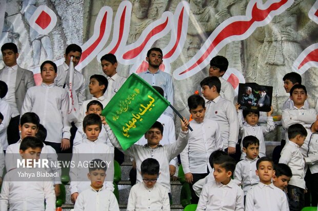 جشن بزرگ نیمه شعبان در کرمانشاه