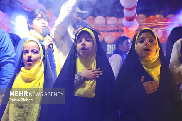 جشن بزرگ نیمه شعبان در کرمانشاه