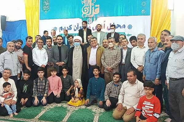 کرسی تلاوت «بوشهر نخستین پایتخت قرآنی ایران» برگزار شد