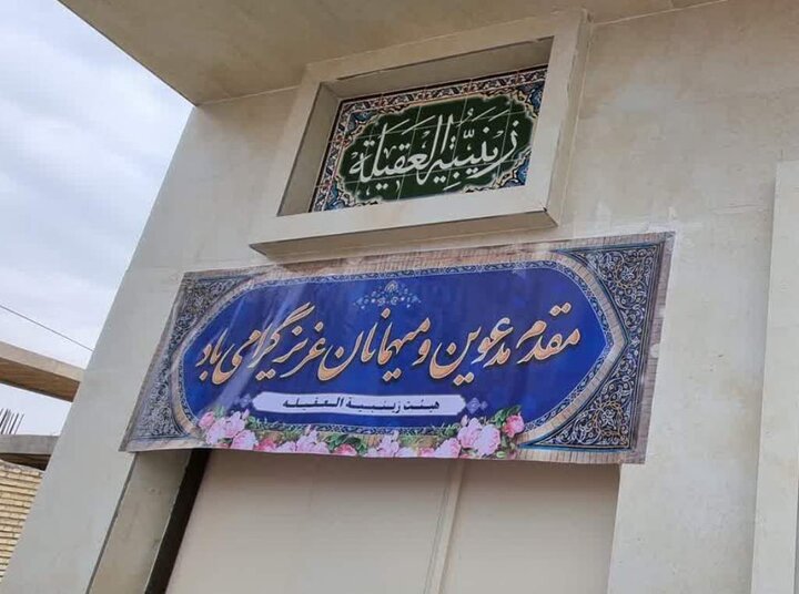 مراکز فرهنگی در شهرستان گناوه توسعه می یابد