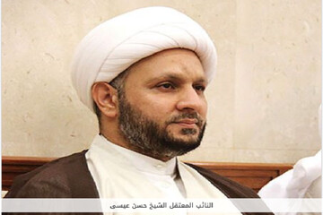 شیعہ عالم دین کی بحرین کی جیل میں بھوک ہڑتال کا اعلان