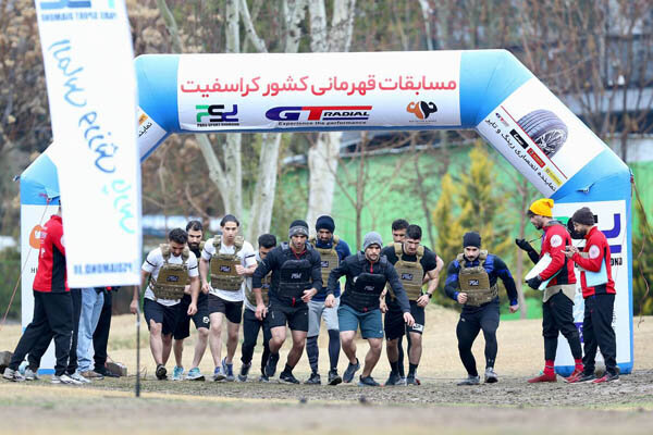 نفرات و تیم های برتر مسابقات کراسفیت قهرمانی کشور مشخص شدند 3