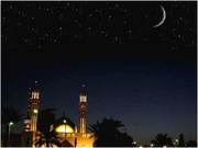 بھارت اور بنگلادیش میں رمضان المبارک کا چاند نظر نہیں آیا