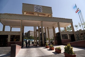 کلاس‌های درس دانشگاه شهید بهشتی از ۱۴ فروردین ۱۴۰۲ به صورت حضوری برگزار می‌شود