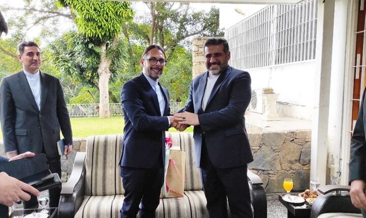 Ayatollah Khamenei’s book guide to confront foes