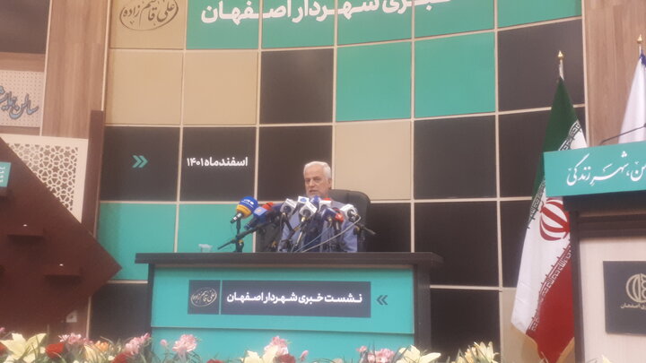 زایندهرود پایان ۱۴۰۲ احیا میشود/ چهارباغ پیادهراه میماند