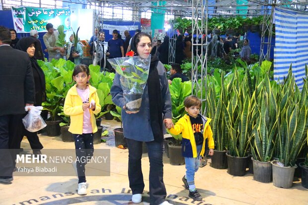 نمایشگاه گل و گیاه کرمانشاه